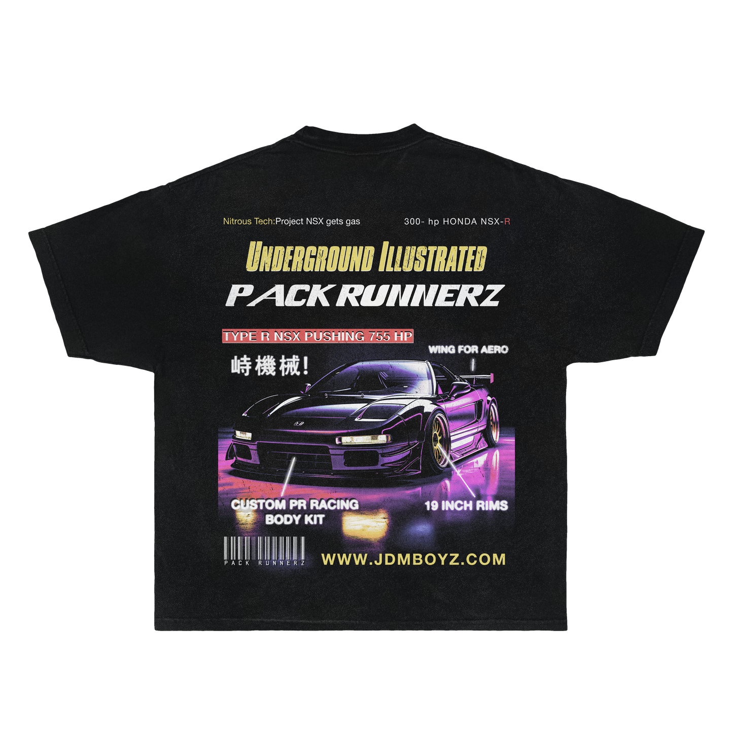 MAGAZINE TEE SHIRT